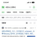 모닝마트 이미지