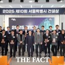 서울서울 이미지