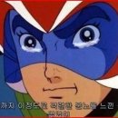 창기타