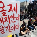 화물자동차경기지부 이미지