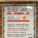 콩시루 구로디지털점