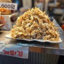 서귀포 근처 맛집ㅣ다양한 길거리 음식 정복 제주 올레시장 투어 후기