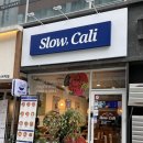 강남 다이어트 외식 추천 - 슬로우캘리 강남역삼성타운점 내돈내산 후기