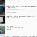 케듀아이 이미지