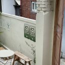 비욘드더테이블 이미지