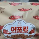 해솔협동조합 이미지