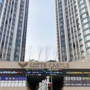 을지아파트 상가 | [길음동브로우바]브로우마스 길음역 눈썹왁싱 후기 _ 20년 경력의 전문가의 눈썹 디자인