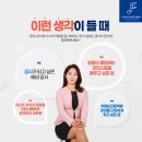 한국취창업협회 이미지