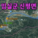 임실 가덕리 하가구석기유적 이미지