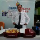 일산제일치과의원 이미지