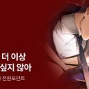 월하주유소 이미지