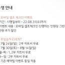 여주-0052 이미지