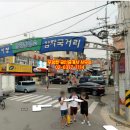 우성공인중개사 이미지