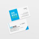 대현세차장 이미지