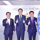한국환경개발