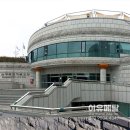 달전회관 이미지