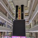 나무숙녀복 | 광조우 조화 시장 후기 ] 이우시장와 비교할때 퀄리티와 가격이 높은 편입니다.