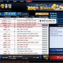 홀덤PC 이미지