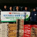 천안슈퍼 이미지