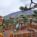 산청 동의보감촌 이미지