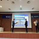 (주)세종테크놀로지 이미지