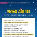 운정힐링동물병원 네이버블로그