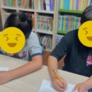 (주)나인스쿨