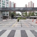 광개토공인중개사사무소 이미지