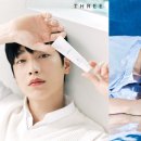 모던코스메틱