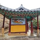 안곡서원 이미지