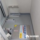 청운클린 이미지