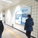 한양정형외과내과의원 이미지