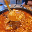 돌통돌아온옛날통닭 이미지