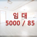 수영건업 - 광산구 용보로 21 | 수영건업