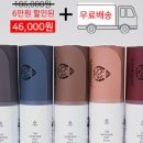 가네샤요가
