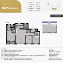 트루엘시그니처 이미지