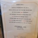 사파동186 이미지