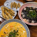 보배반점세종 | [청주 가경동 맛집] 크림짬뽕이 맛있는 가경동 중국집 "보배반점" 후기/가격/맛/재방문의사