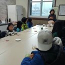 지현동주민센터 이미지