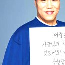 밀양시골밥상(태화점) 이미지