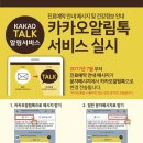 힐링유(Healing U)