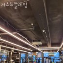 저스트 플레잉 이미지