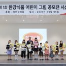 한강식품 이미지