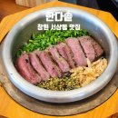 서상동115 이미지