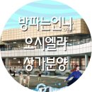 더 유진부동산중개 이미지