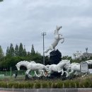 신트리공원 배드민턴장 이미지