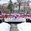 태백가정폭력상담소 이미지