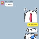 한구조기술사사무소 네이버블로그