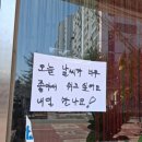 (주)명치세상