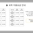 모례가정권역 이미지